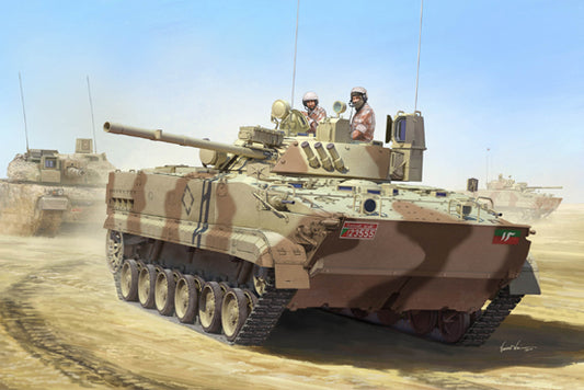 Trumpeter 01531 1:35 Soviet BMP-3 UAE