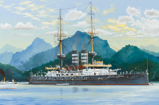 Hobby Boss 82002 1:200 Mikasa 1902 Japanese Battleship