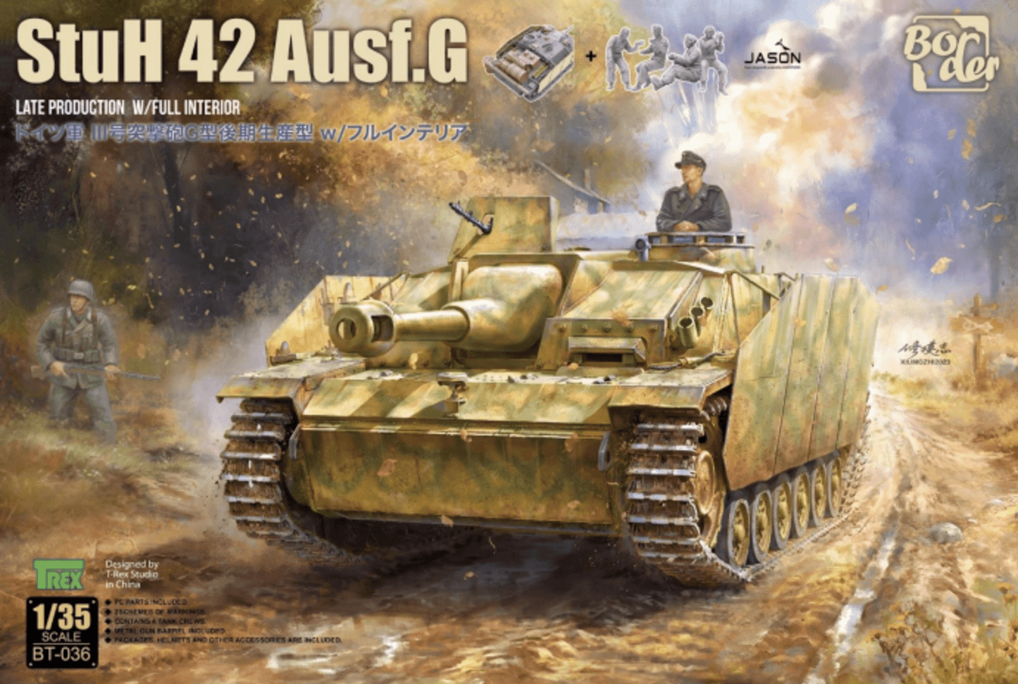 Border Models BT-036 1:35 StuH 42 Ausf.G Late Version with Complete Interior