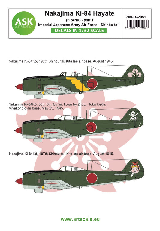 Art Scale 200-D32051 1:32 Nakajima Ki-84 Hayate (Frank) part 1 - Imperial Japaese Army Air Force - Shinbu tai.