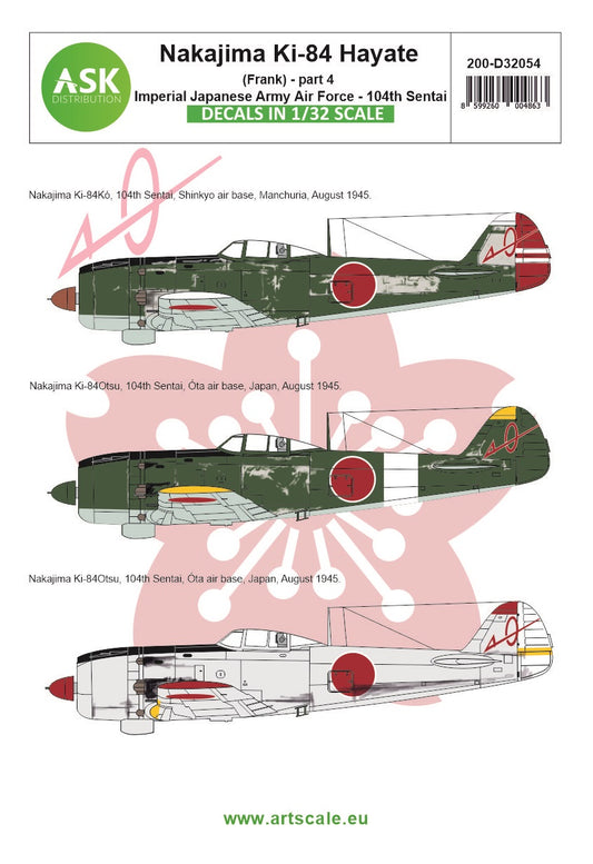 Art Scale 200-D32054 1:32 Nakajima Ki-84 Hayate (Frank) part 4 - Imperial Japanese Army Air Force.