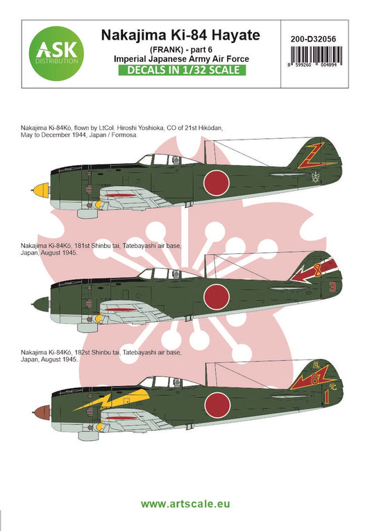 Art Scale 200-D32056 1:32 Nakajima Ki-84 Hayate (Frank) part 6 - Imperial Japanese Army Air Force