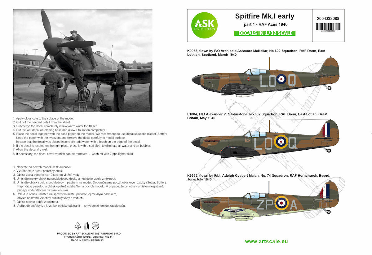 Art Scale 200-D32088 1:32 Supermarine Spitfire Mk.Ia part 1 - 'The Few', 1940