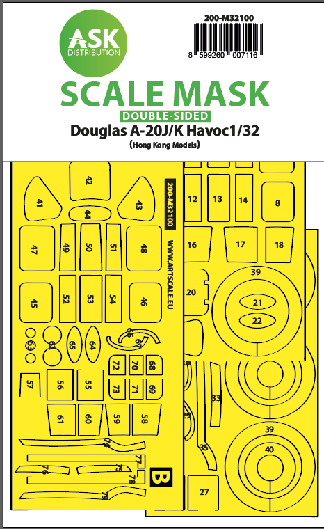 Art Scale 200-M32100 1:32 Douglas A-20J/K Havoc double-sided express mask