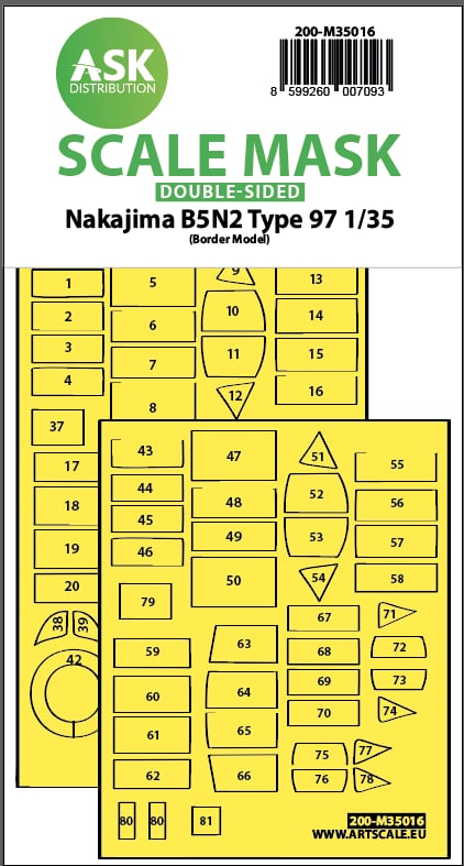 Art Scale 200-M35016 1:35 Nakajima B5N2 Type 97 double-sided express fit painting mask