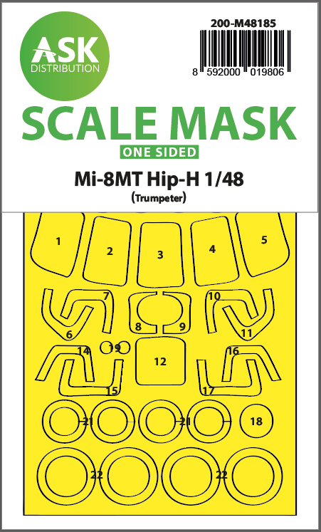 Art Scale 200-M48185 1:48 Mil Mi-8MT wheels and canopy frame paint mask (outside only)