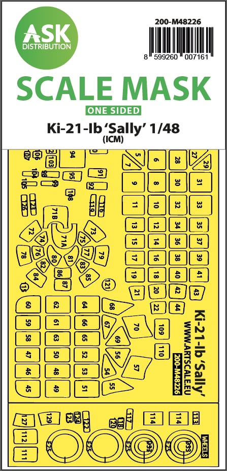 Art Scale 200-M48226 1:48 Mitsubishi Ki-21-Ib Sally wheels and canopy paint mask