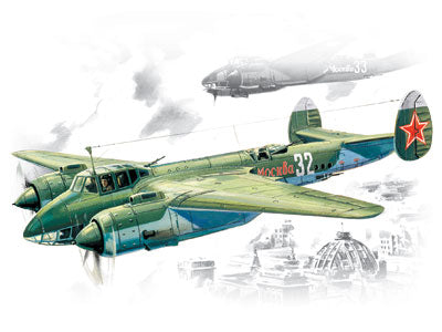 ICM 72031 1:72 Tupolev Tu-2 WWII Soviet Bomber