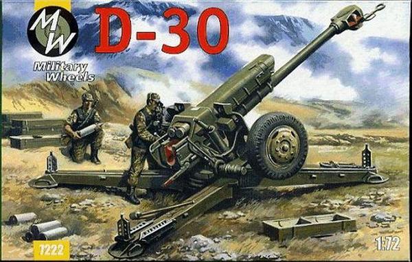 Military Wheels MW7222 1:72 122mm Howitzer 2A18 (D-30)
