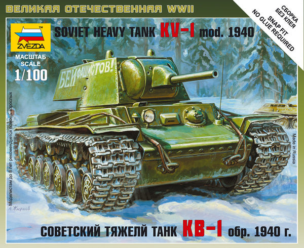 Zvezda 6141 1:100 Soviet KV-1