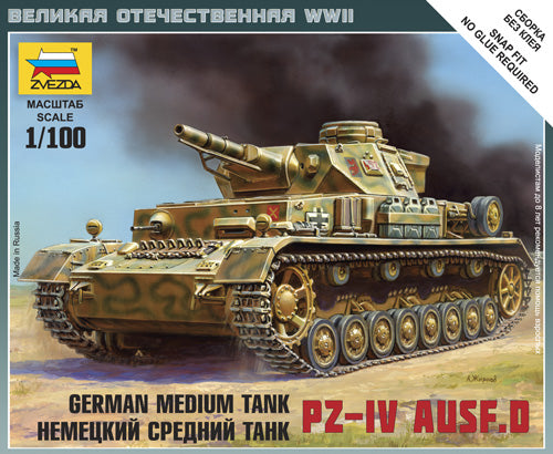 Zvezda 6151 1:100 Pz.Kpfw.IV Ausf.D