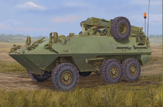 Trumpeter 01506 1:35 Canadian Husky 6 x 6 APC (Improved Version)