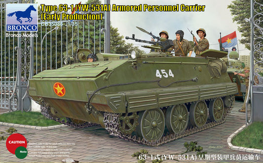 Bronco Models CB35086 1:35 Type 63-1 (YW-531A) Armored Personnel Carrier (Early Production)