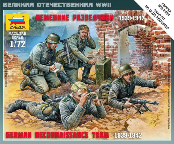 Zvezda 6153 1:72 German (WWII) Reconnaissance Team 1938 to 1942