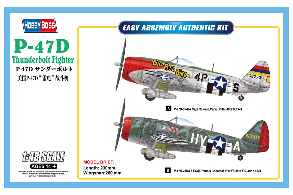 Hobby Boss 85804 1:48 Republic P-47D Thunderbolt Fighter