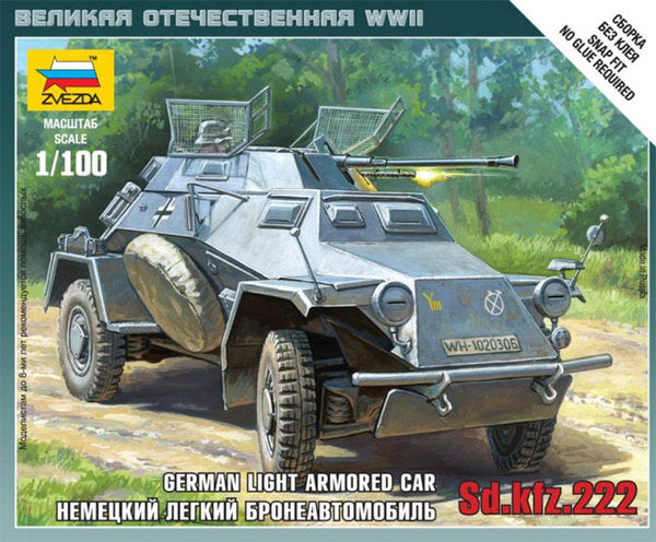 Zvezda 6157 1:100 German Sd.Kfz.222 Light Armored Car
