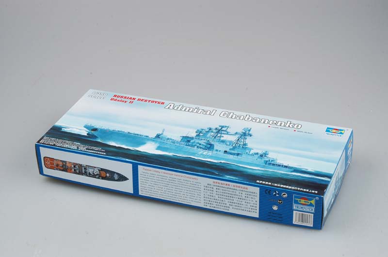 Trumpeter 04531 1:350 Russian Udaloy II Class Destroyer Admiral Chabanenko