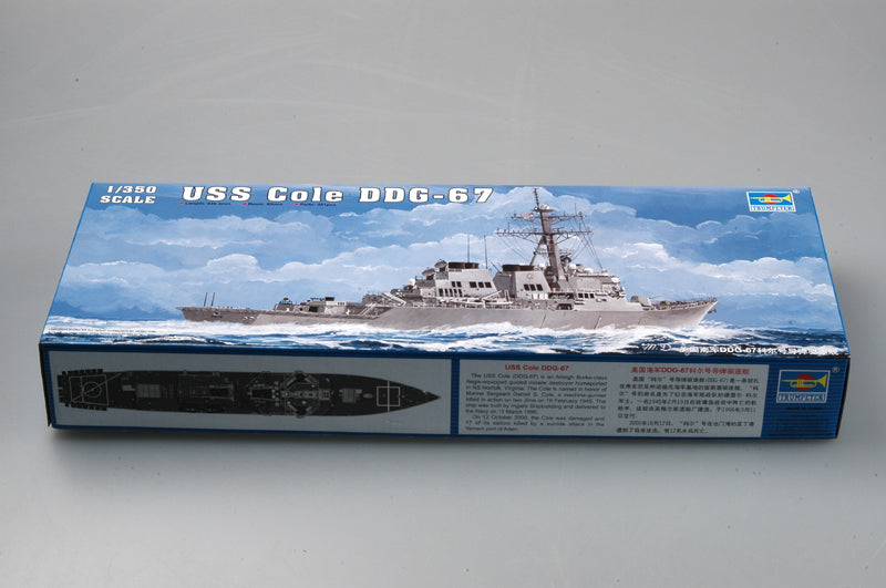 Trumpeter 04524 1:350 USS Cole DDG-67