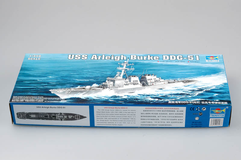 Trumpeter 04523 1:350 USS Arleigh Burke DDG-51