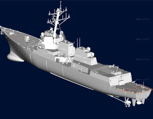 Trumpeter 04528 1:350 USS Forrest Sherman DDG-98