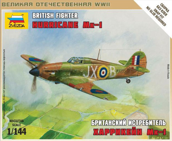 Zvezda 6173 1:144 Hawker Hurricane Mk.I