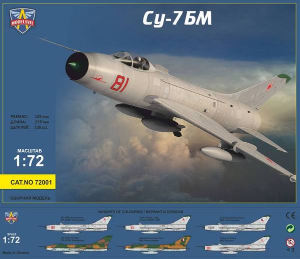 Modelsvit 72001 1:72 Sukhoi Su-7BM