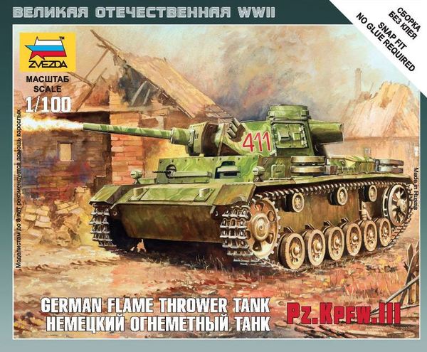 Zvezda 6162 1:100 Pz.Kpfw.III Flamethrower Tank