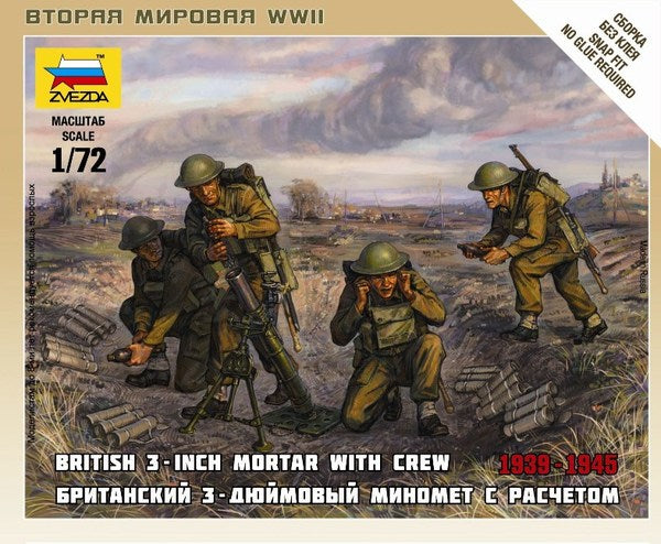 Zvezda 6168 1:72 British Mortar with Crew 1939-1945