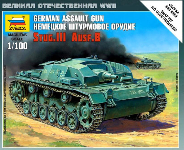 Zvezda 6155 15mm, 1:100 Sturmgesgutz/StuG.III Ausf.B German Assault Gun