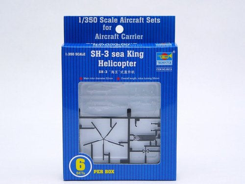 Trumpeter 06214 1:350 Sikorsky SH-3H Sea King (6 per box)