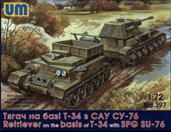 Unimodel 397 1:72 Tractor on Soviet T-34 Chassis and Soviet SU-76