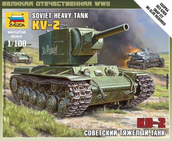 Zvezda 6202 1:100 Soviet KV-2