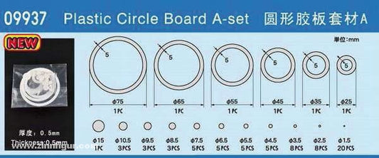 Trumpeter 09937 Disc & Circle Assortment A (0.5mm Plasticard)