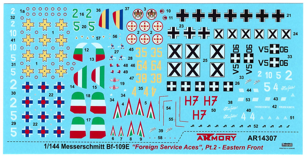 Armory 14307 1:144 Messerschmitt Bf-109E 'Foreign Service Aces', Pt.2 - Hungary, Slovakia, Bulgaria, Romania, Croatia