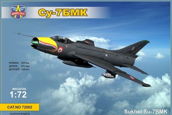 Modelsvit 72002 1:72 Sukhoi Su-7BMK