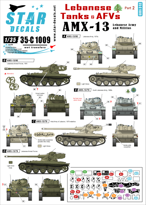 Star Decals 35-C1009 1:35 Lebanese Tanks & AFVs #2. AMX-13. Lebanese Army and militias
