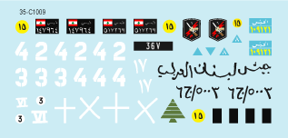 Star Decals 35-C1009 1:35 Lebanese Tanks & AFVs #2. AMX-13. Lebanese Army and militias