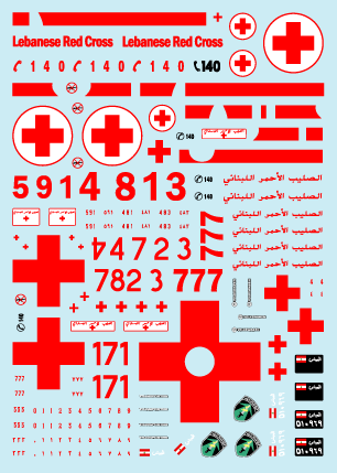 Star Decals 35-C1010 1:35 Lebanese Tanks & AFVs #3. Volkswagen T3 ambulance and transporter