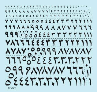 Star Decals 35-C1011 1:35 Arabic numerals #1. Generic BLACK numbers in 7 sizes and styles