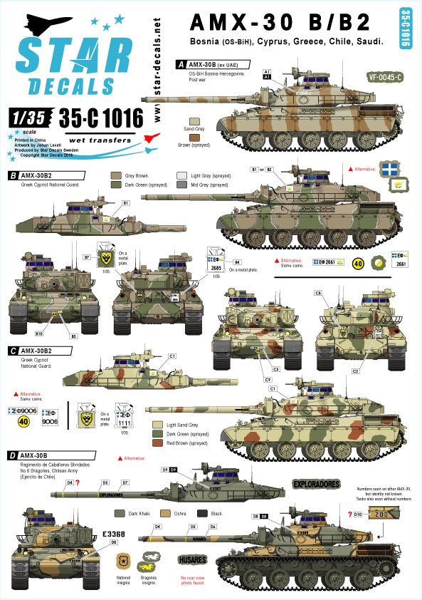Star Decals 35-C1016 1:35 International AMX-30B and AMX-B2. Bosnia, Greece, Cyprus, Chile, Saudi