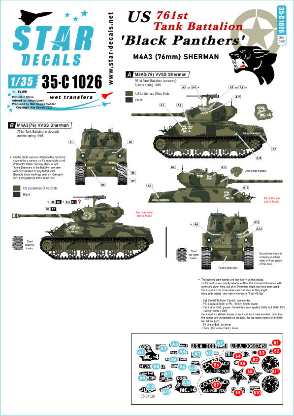 Star Decals 35-C1026 1:35 U.S. 761st Tank Battalion 'Black Panthers' - M4A3 (76) Sherman in NW Europe.