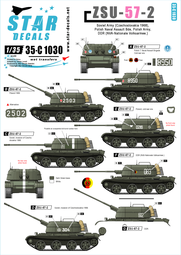 Star Decals 35-C1030 1:35 ZSU-57-2. Soviet, Poland and DDR.