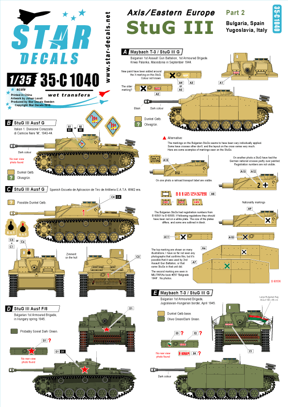 Star Decals 35-C1040 1:35 Axis/Eastern Europe Sturmgeschutz/StuG.III #2. Bulgaria, Spain, Italy, Yugoslavia.