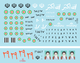 Star Decals 35-C1050 1:35 Iranian Tanks & AFVs # 1. Iran Army during the Iraq-Iran War 1980s.