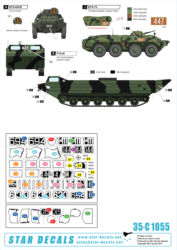 Star Decals 35-C1055 1:35 Russian Naval Infantry # 2. BTR-60PB, BTR-70, BRDM-2, Konkurs, PTS-M
