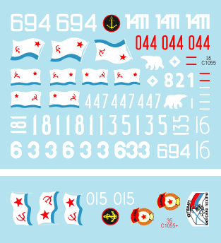 Star Decals 35-C1055 1:35 Russian Naval Infantry # 2. BTR-60PB, BTR-70, BRDM-2, Konkurs, PTS-M