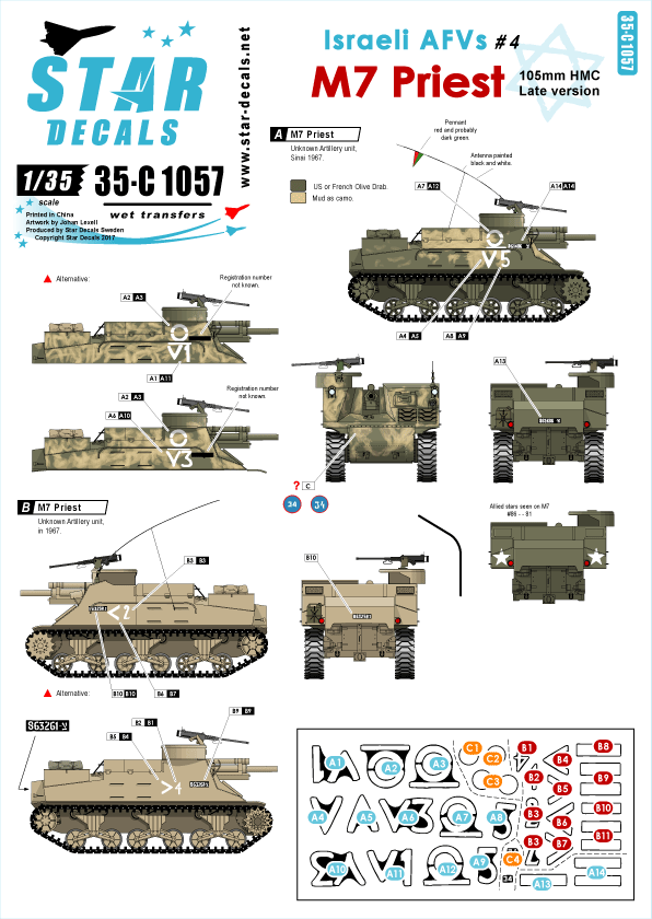 Star Decals 35-C1057 1:35 Israeli AFVs # 4. M7 Priest 105mm HMC.