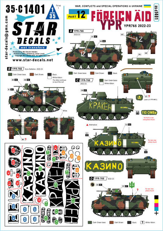 Star Decals 35-C1401 1:35 War in Ukraine # 12