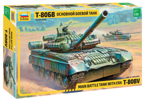 Zvezda 3592 1:35 Soviet T-80BV with ERA