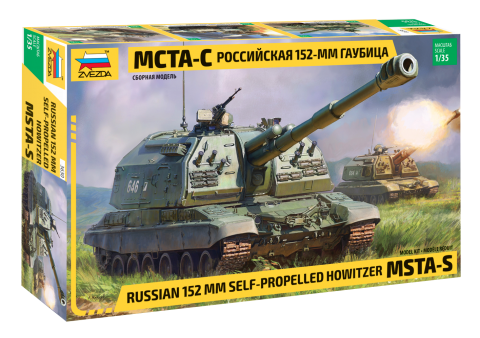 Zvezda 3630 1:35 MSTA Self Propelled Howitzer